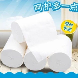 中山卫生纸检测 生活用纸检测 卫生用品检测